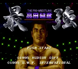 Title Screen